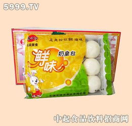 咪濃奶皇包 休閑食品中的甜蜜新寵