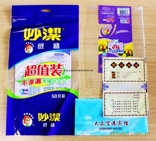 守護食品安全與新鮮 上海吉洋食品保鮮劑廠的探索與實踐