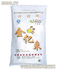 金億來特精粉 優(yōu)質(zhì)食品原料的選擇