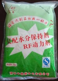 保鮮劑批發(fā) 如何尋找可靠的廠家貨源與食品級(jí)供應(yīng)信息
