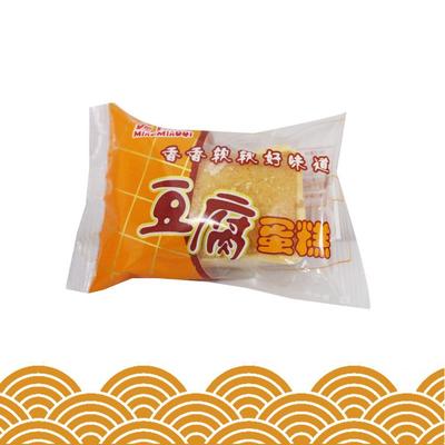 漯河正恒食品科技 專注糕點(diǎn)與休閑食品，以美味與品質(zhì)贏得市場(chǎng)