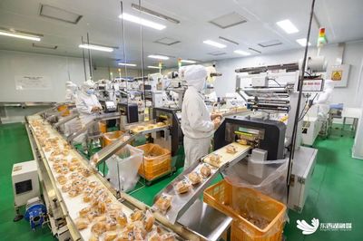 協(xié)作與創(chuàng)新 激發(fā)區(qū)內(nèi)食品企業(yè)的市場(chǎng)活力