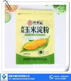食品包裝袋的藝術(shù)與科學(xué) 探尋遼寧真空食品袋廠家優(yōu)選訣竅